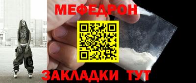 марки lsd Канаш