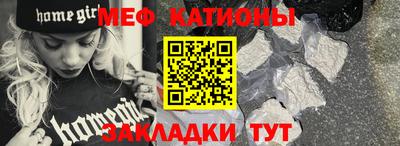 марихуана Камышлов