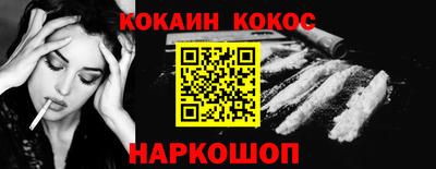 марки lsd Канаш