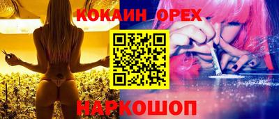 марки lsd Канаш