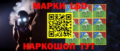 марихуана Камышлов