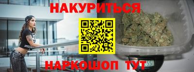марки lsd Канаш