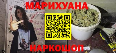 винт Кандалакша