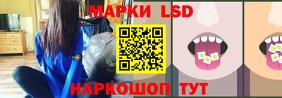 марихуана Камышлов