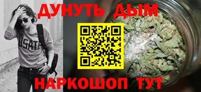 марки lsd Канаш