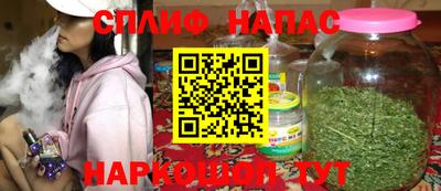 марки lsd Канаш