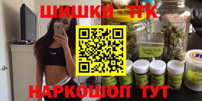 марки lsd Канаш