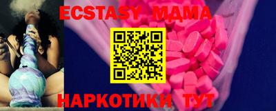 марки lsd Канаш