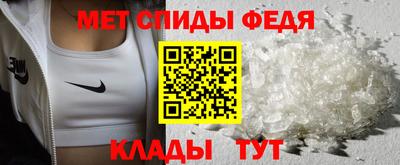 марихуана Камышлов
